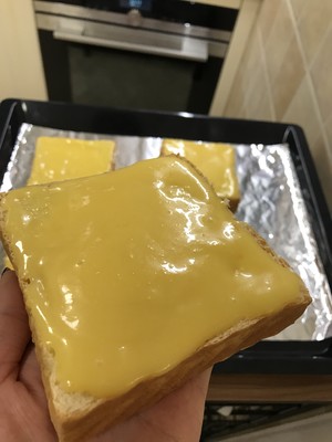 治愈系岩烧乳酪的做法 步骤7