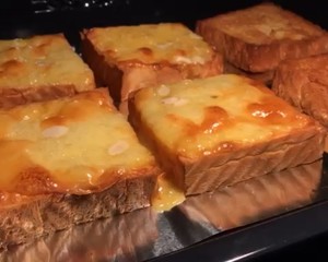 治愈系岩烧乳酪的做法 步骤9