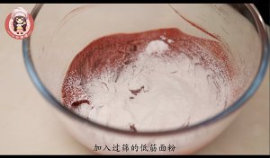 红丝绒夹心软曲奇的做法 步骤10