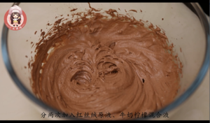 红丝绒夹心软曲奇的做法 步骤7
