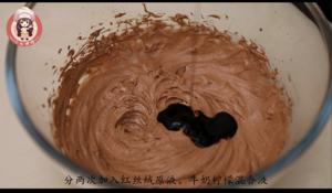 红丝绒夹心软曲奇的做法 步骤8