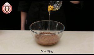红丝绒夹心软曲奇的做法 步骤6