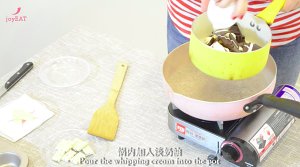 最简单的法式甜品做法——巧克力熔岩蛋糕的做法 步骤2