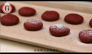 红丝绒夹心软曲奇的做法 步骤15