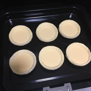 葡式蛋挞的做法 步骤4