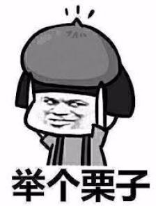 30l电烤箱能干啥?烤箱里面说的30L是什么意思?-烤德香博客