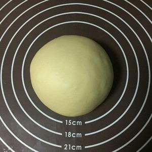 特浓牛奶哈斯的做法 步骤2