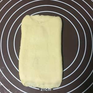 特浓牛奶哈斯的做法 步骤7