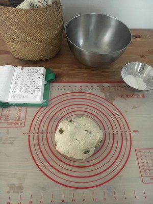 软欧包的做法 步骤2