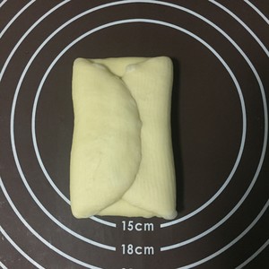 特浓牛奶哈斯的做法 步骤6