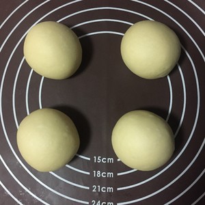 特浓牛奶哈斯的做法 步骤3