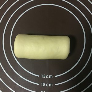 特浓牛奶哈斯的做法 步骤8