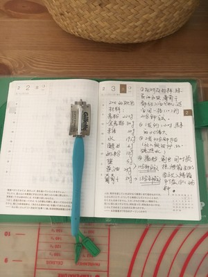 软欧包的做法 步骤6
