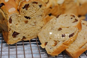 红糖大枣核桃吐司的做法 步骤13