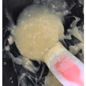 岩烧乳酪的做法 步骤4