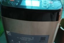 Petrus/柏翠PE9800全自动家用面包机好不好?评价如何?看评价就知道了!-烤德香博客