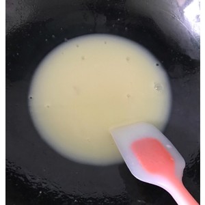岩烧乳酪的做法 步骤2