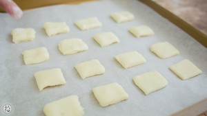 土豆小酥饼的做法 步骤9