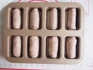 黑麦红枣核桃卷的做法 步骤12