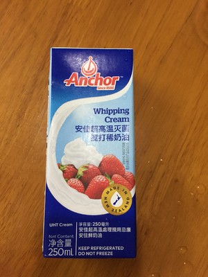 岩烧乳酪的做法 步骤1