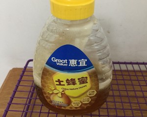 岩烧乳酪的做法 步骤4