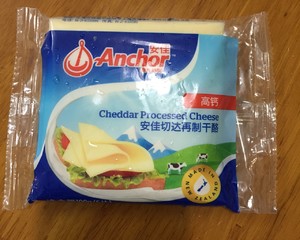 岩烧乳酪的做法 步骤2
