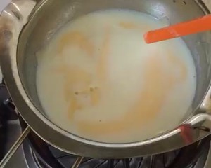 岩烧乳酪的做法 步骤6