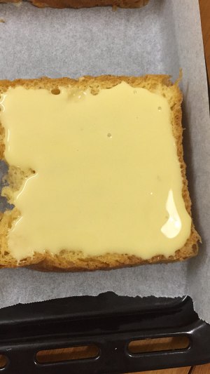 岩烧乳酪的做法 步骤11