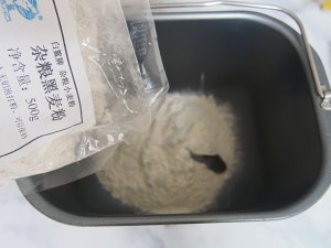 黑麦红枣核桃卷的做法 步骤1
