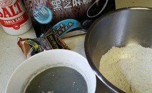 生煎黑芝麻糊甜甜圈的做法 步骤1