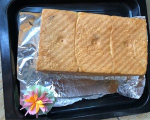 蜜红豆花生酱吐司的做法 步骤6