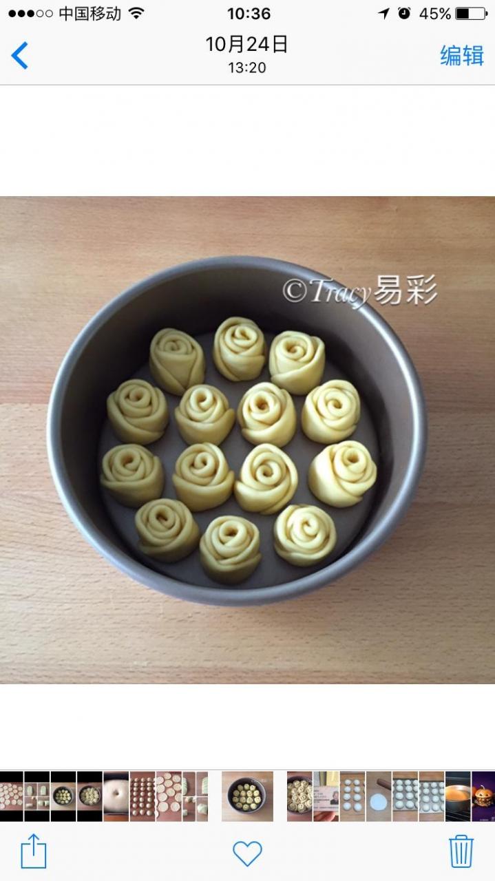 玫瑰花面包的做法 步骤5
