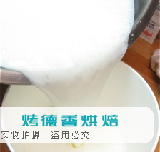 如何用家用酸奶机制作酸奶酪