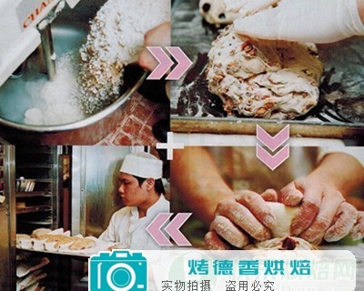 直击50小时 天然酵母面包制作