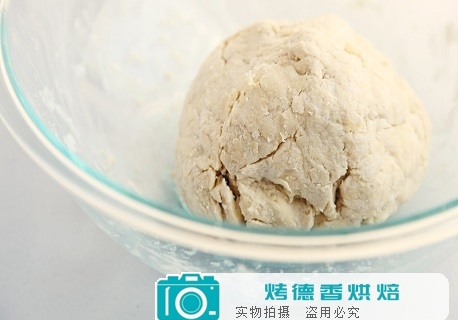 详图解析教你制作派皮