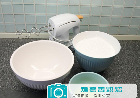 如何制作蛋白糖霜