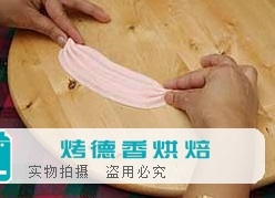 如何制作垂帘花饰蛋糕