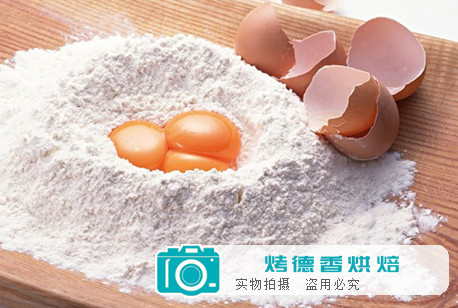 法国面粉常识问题