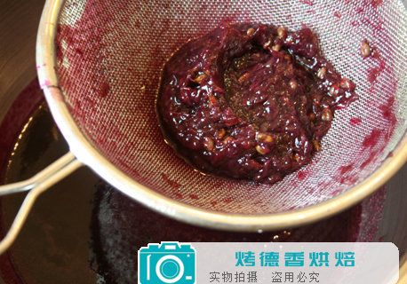 如何自制康科德葡萄果酱