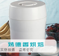 如何用家用酸奶机制作酸奶酪