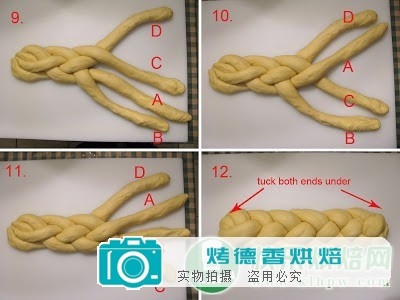 辫子面包之四股编法技巧
