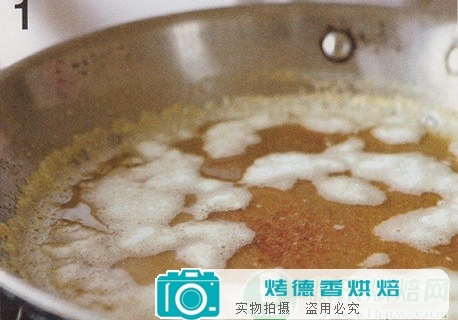 如何让曲奇更香更夺目