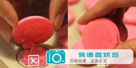 马卡龙制作失败的十大真相