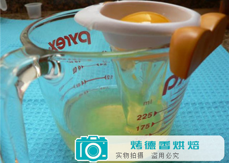 教你制作出Wonderful的调合蛋白