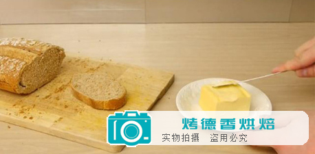 抹面包、做蛋糕黄油不好融化？Tips在这里！