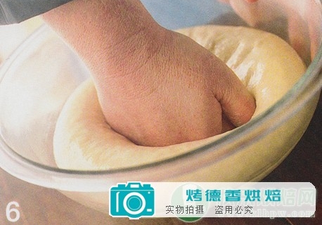 细说酵母面团的制作方法