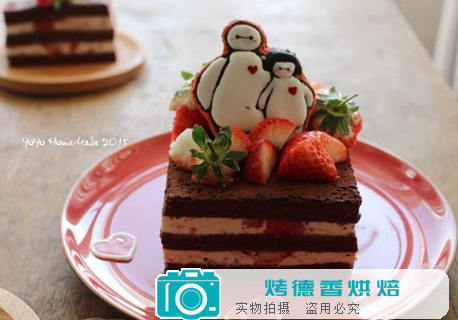 超治愈大白蛋糕的烘焙菜谱###