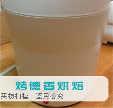 如何用家用酸奶机制作酸奶酪