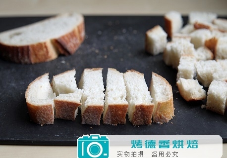 放久的面包也能成为酥脆美食