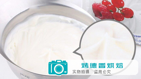 烘焙淡奶油,究竟哪款最好用?